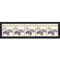 2262 17.5c Race Car Very Fine MNH Dry Gum PNC 1...