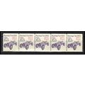 2262a 17.5c Race Car Fine MNH Dry Gum PNC 1/5 X...