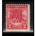 645 2c Valley Forge Barely Clears MNH O1311