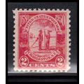 683 2c Charleston Fine MNH O2075