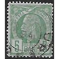 Mi 62: 5 b. green Definitive Stamp: greenish pa...