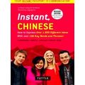 Instant Chinese