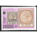 1979 SG 546 - MNH (**)