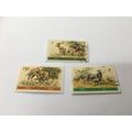 Tanzania..1980...Wild life 3 stamps