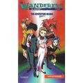 VHS - The Wanderers: El-Hazard - The Adventure ...