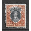 INDIA 1937 INVERTED WATERMARK KG6 1 RUPEE USED ...