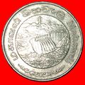 Ⰶ MAHAWELI DAM: SRI LANKA ★ 2 RUPEES 1981 FAO! ...