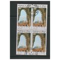 REPUBLIQUE DE DJIBOUTI 1982 1350TH DEATH ANN MO...