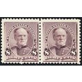 225, Mint F/VF NH 8¢ Pair - Nice Stamps! SCV $2...