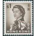 Hong Kong 1962 $1 sepia SG205 MNH