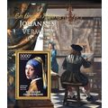 CENTRAL AFRICA 2013 SHEET MNH JOHANNES VERMEER ...
