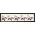 2262 17.5c Race Car Very Fine MNH Dry Gum PNC 1...