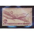 Belgium Stamp Scott #C9, Used