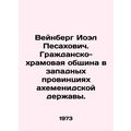 Weinberg Joel Pesachowicz. Civil Temple Communi...