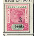 Seychelles Stamp Scott #22, Mint Hinged