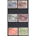 Indonesia 1956 - 5s/10s "Kantjil" 20s/25s/30s "...