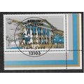 GER 2000 110pf 'BUILDINGS - LEINE PALACE' (CORN...