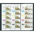 south africa stamps sg532 sg 532 mnh plate bloc...