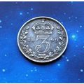 1893 Queen Victoria Veiled Head Silver Threepen...