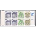 Germany 1980 SG SB73 Variant UMM Booklet (B-046...