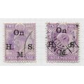 INDIA 1902 KE7 TWO ANNA OHMS OFFICIAL OVERPRINT...