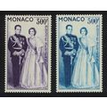 Monaco Prince Rainier and Princess Grace 2v 195...