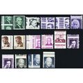 Fourteen Mint NH HUGE Misperforated Errors EST ...