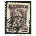 1923 Michel 201 - fine used (o)