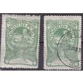 RUMÄNIEN ROMANIA [1906] MiNr 0162 ( */mh ) und ...