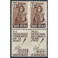 South Africa 1942 SG99 1 1/2d Red-Brown Unit wi...