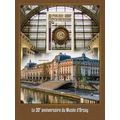 CENTRAL AFRICA 2016 SHEET MNH ORSAY MUSEUM ART ...