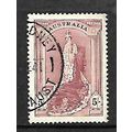 AUSTRALIA 1938 5s CLARET QUEEN ELIZABETH SG 176...
