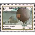 CAMBODIA, AIR, Hot air balloon, gold 1983, 1.50...