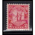 683 2c Charleston Fine MNH O2073