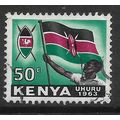 KENYA 1963 INDEPENDENCE 50c KENYA FLAG SG 7 FIN...