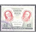ZAYIX Costa Rica C282 Used Air Post President V...