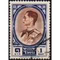 Thailand. 1961 1b S.G.429 Used