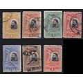 RUMÄNIEN ROMANIA [1906] MiNr 0177 ex ( O/used )...