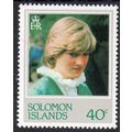 Solomon Islands Sg468 40c Lady Diana mint never...