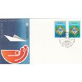 United Nations 1978 ICAO Safety in the Air FDC ...