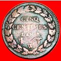 DIRECTORY (1795-1799): FRANCE ★ 5 CENTIMES LAN ...