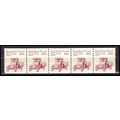 2125 5.5c Star Route Truck Very Fine MNH Dry Gu...