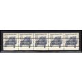 2132b 12c Stanley Steamer Very Fine MNH Dry Gum...