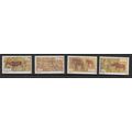 SOUTH WEST AFRICA 1976 WILDLIFE PAINTINGS SG 28...