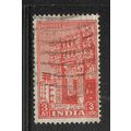 INDIA 1949 3d BROWN ORANGE SANCHI STUPA EAST GA...