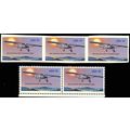 1710a, Mint NH 13c IMPERFORATE ERROR STRIP OF 3...