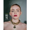VARIETY-AUGUST 7, 2024-SADIE SINK-NEW-FAST SHIP...