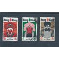 Hong Kong stamps. 1974 Arts Festival used. SG 3...