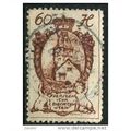 1920 Michel 33 - fine used (o)