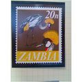 Zambia QEII 1968 20n South African Crowned Cran...